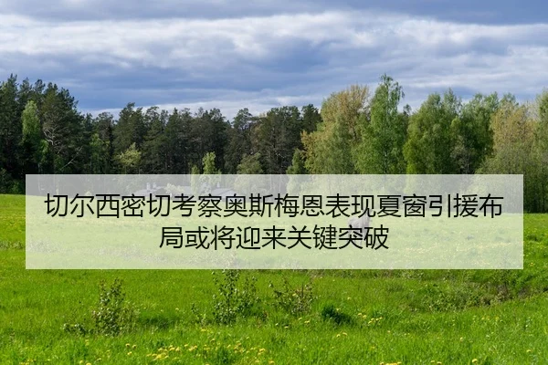 img_1778945526269_3525_1_306.jpg